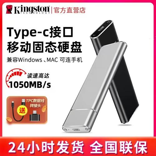 adata固态硬盘怎么安装，adata ssd-第4张图片-优品飞百科