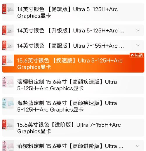 amdr7和inteli5哪个好，amdr7与i5