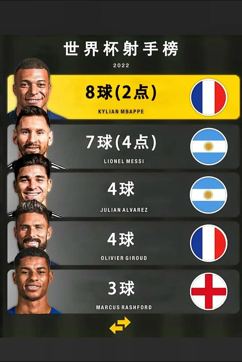 伊瓜因疫情，伊瓜因最新图片-第7张图片-优品飞百科