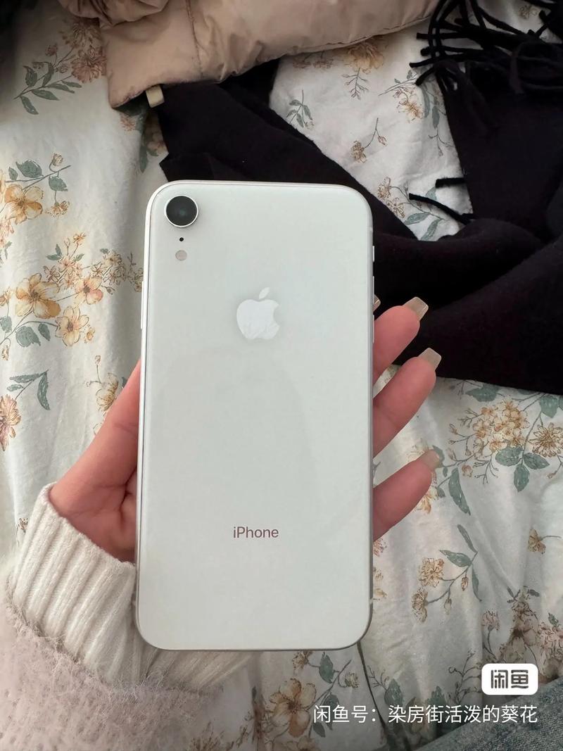 苹果xr原价多少，市场价苹果xr多少钱-第2张图片-优品飞百科