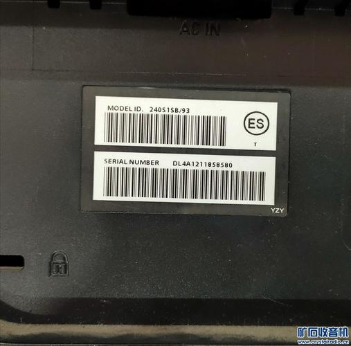 飞利浦显示器使用时间查询，飞利浦显示器使用说明-第2张图片-优品飞百科