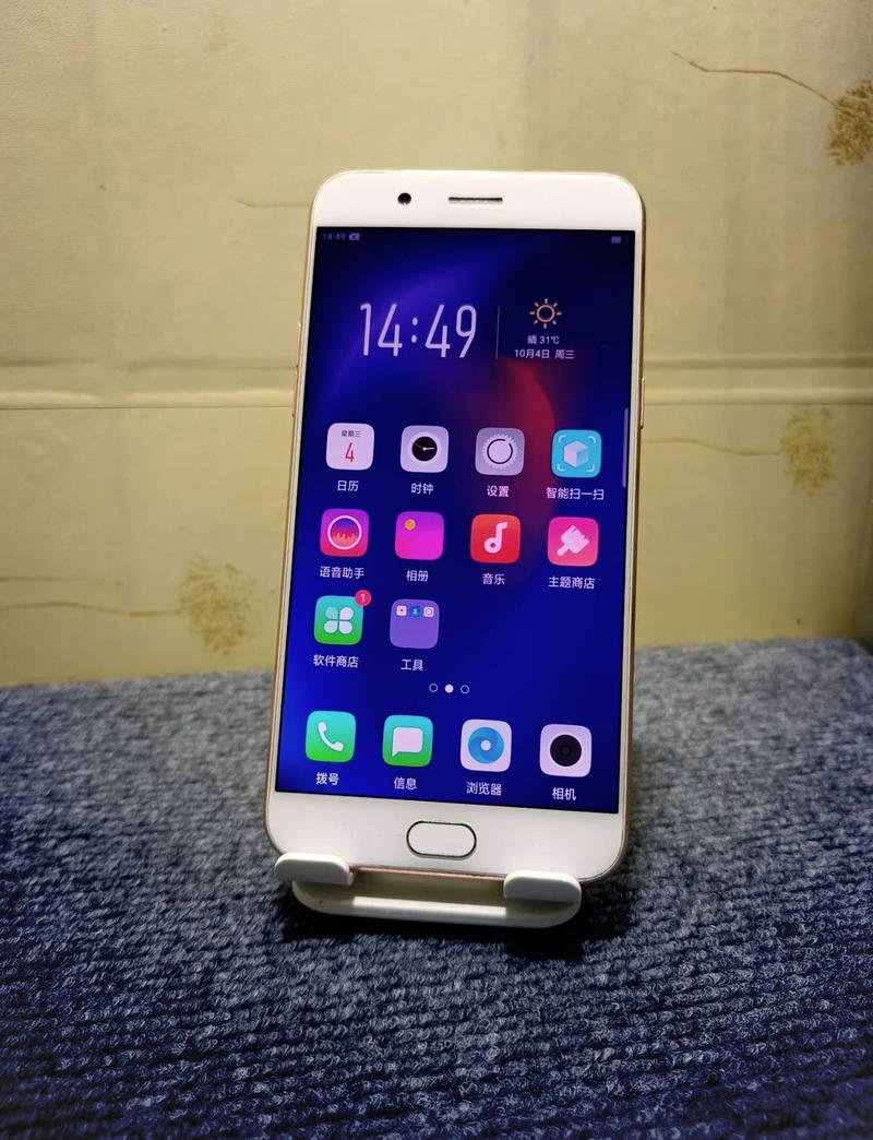 oppor11splus屏幕录制功能在哪里，oppor11splus录屏功能怎么开？