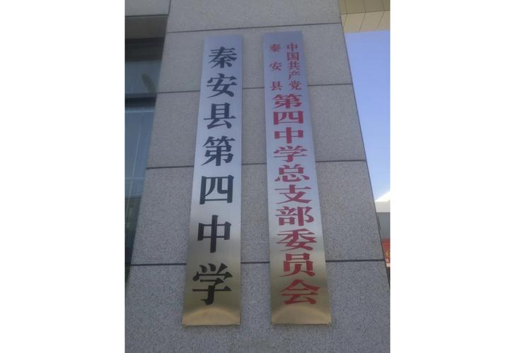 疫情四必报告？新冠疫情四必是哪四必？-第7张图片-优品飞百科