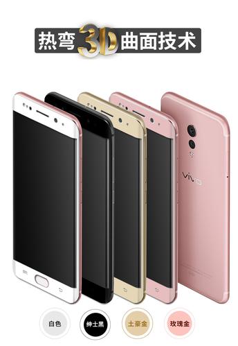 步步高xplay6如何跳过屏幕锁？步步高手机解除屏幕锁？