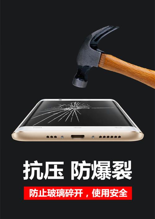 步步高xplay6如何跳过屏幕锁？步步高手机解除屏幕锁？-第2张图片-优品飞百科