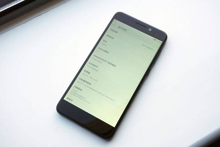 乐视pro3几个版本，乐视pro3型号？-第5张图片-优品飞百科