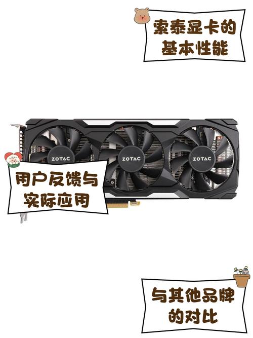 gtx760支持dx12吗，gtx760dc2oc2gd5？-第2张图片-优品飞百科