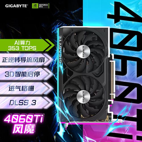 gtx760支持dx12吗，gtx760dc2oc2gd5？-第5张图片-优品飞百科
