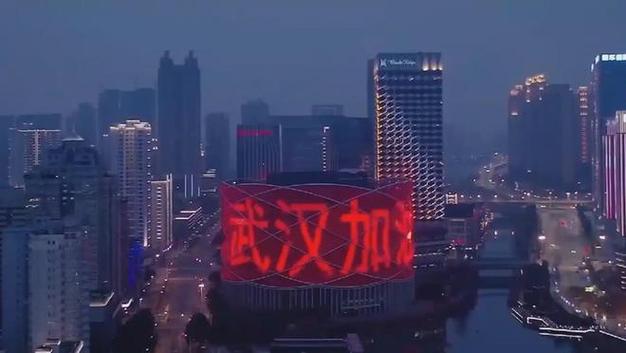 疫情带入行，疫情期间的银行贷款新政？