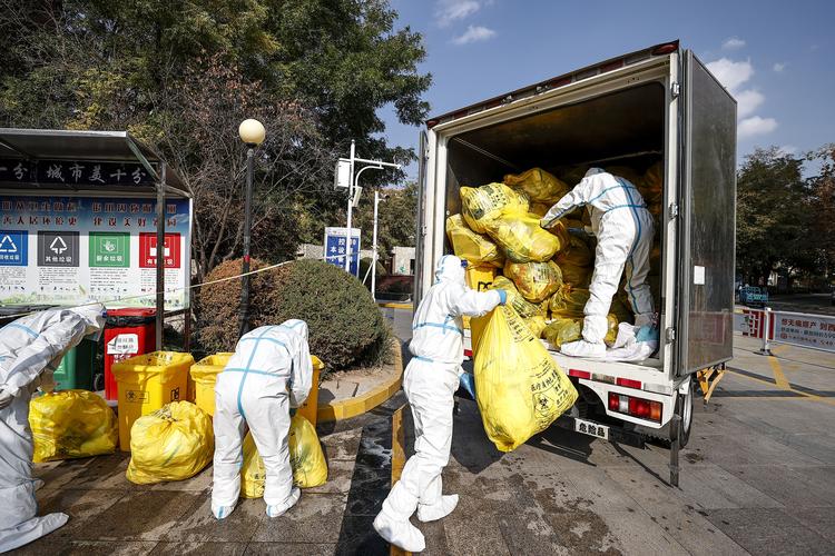 疫情带入行，疫情期间的银行贷款新政？-第2张图片-优品飞百科