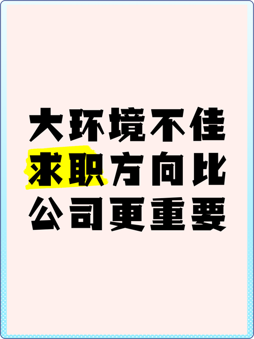 疫情带入行，疫情期间的银行贷款新政？-第3张图片-优品飞百科