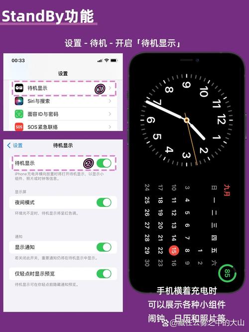 苹果airdrop使用方法？iphoneairdrop怎么用？-第3张图片-优品飞百科