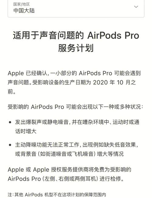 苹果airdrop使用方法？iphoneairdrop怎么用？-第5张图片-优品飞百科