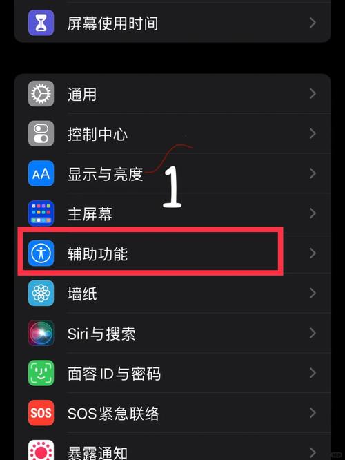 苹果airdrop使用方法？iphoneairdrop怎么用？-第6张图片-优品飞百科