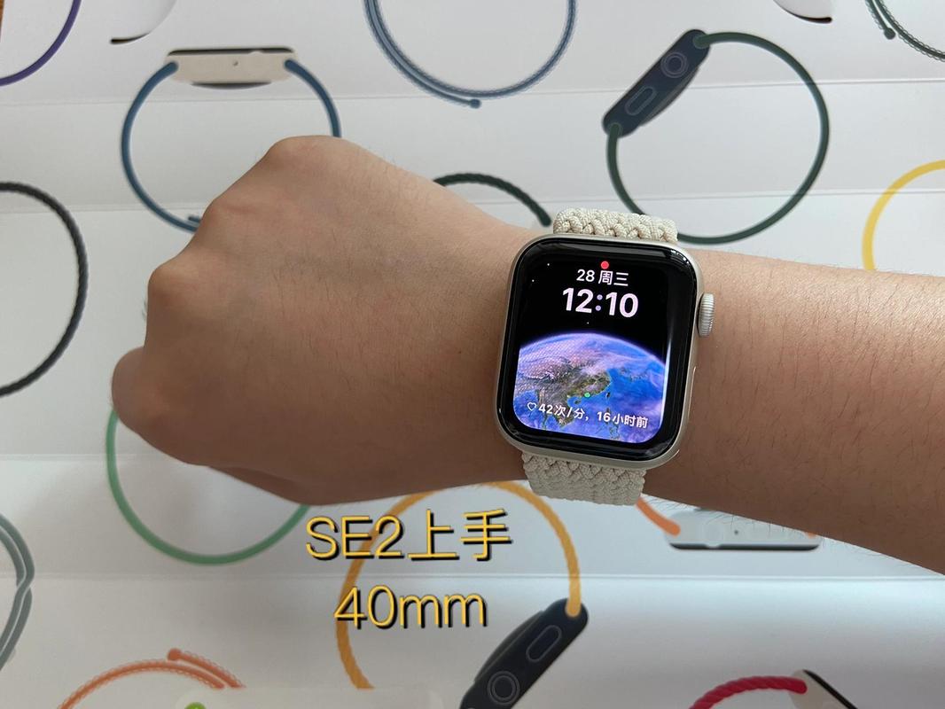 苹果手表se2和s8建议买哪个？苹果手表se和s6的区别在哪里？