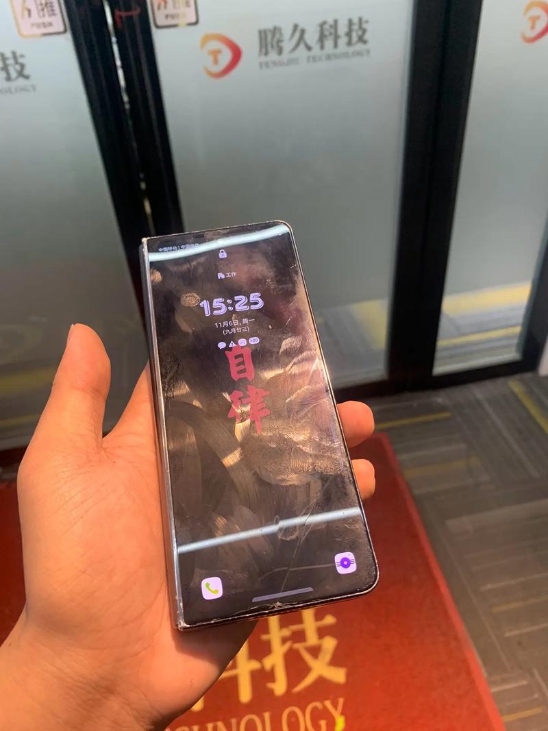 三星s8十更换外屏贵吗，三星s8换外屏费用-第3张图片-优品飞百科