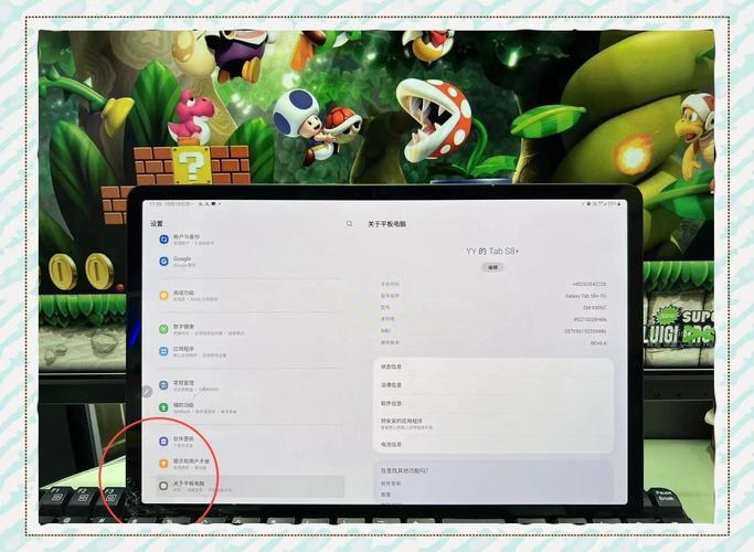 三星s8十更换外屏贵吗，三星s8换外屏费用-第4张图片-优品飞百科