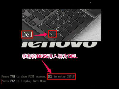 神舟战神怎么开机？神舟战神怎么开机关机？-第4张图片-优品飞百科