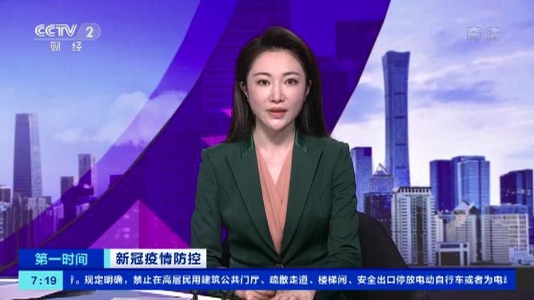 湖南没有疫情？湖南没有新冠？