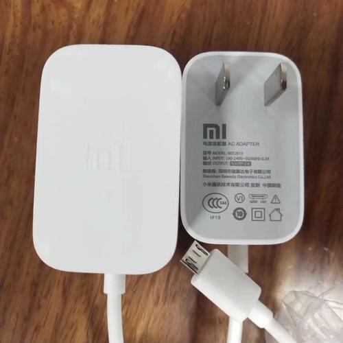 小米2s几v几a，小米2s是几g？-第4张图片-优品飞百科