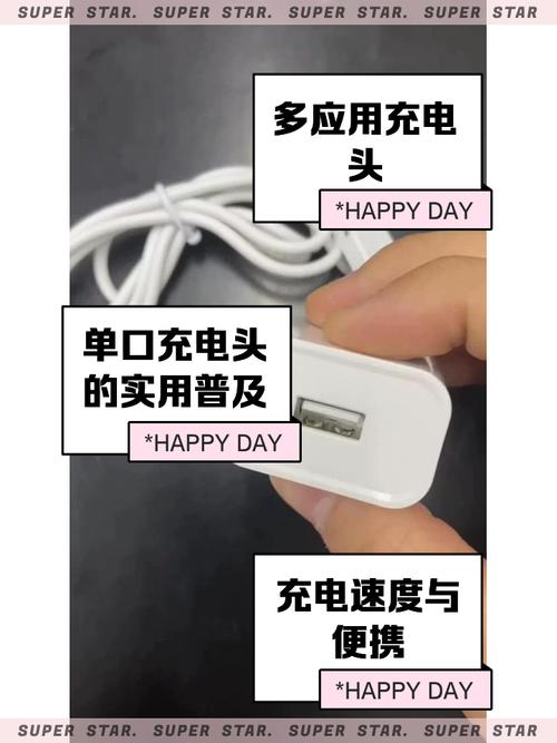 小米2s几v几a，小米2s是几g？-第7张图片-优品飞百科