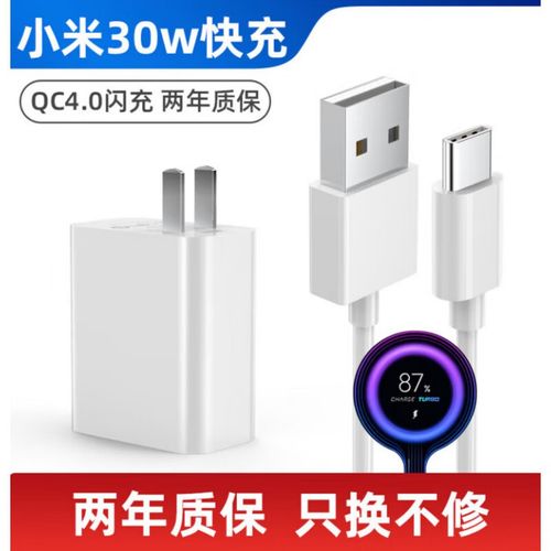 小米9与小米10参数对比，小米9与小米10参数对比图-第5张图片-优品飞百科