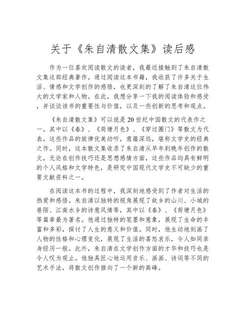 疫情作品水粉？抗击疫情水粉画简单新手入门？