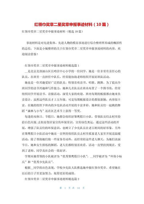 疫情作品水粉？抗击疫情水粉画简单新手入门？-第4张图片-优品飞百科