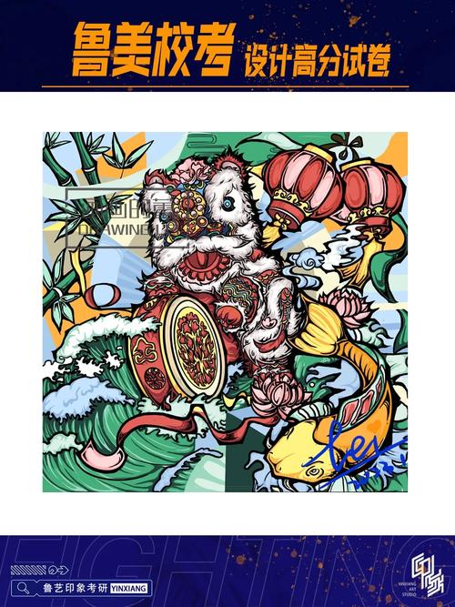 疫情作品水粉？抗击疫情水粉画简单新手入门？-第5张图片-优品飞百科