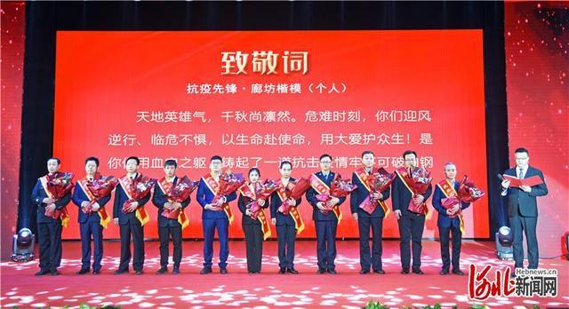 疫情表彰推荐，疫情表彰个人材料