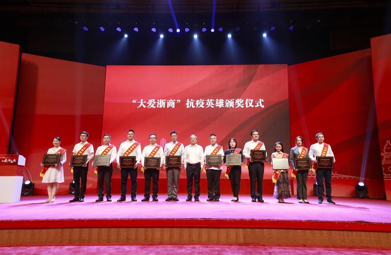 疫情表彰推荐，疫情表彰个人材料-第2张图片-优品飞百科