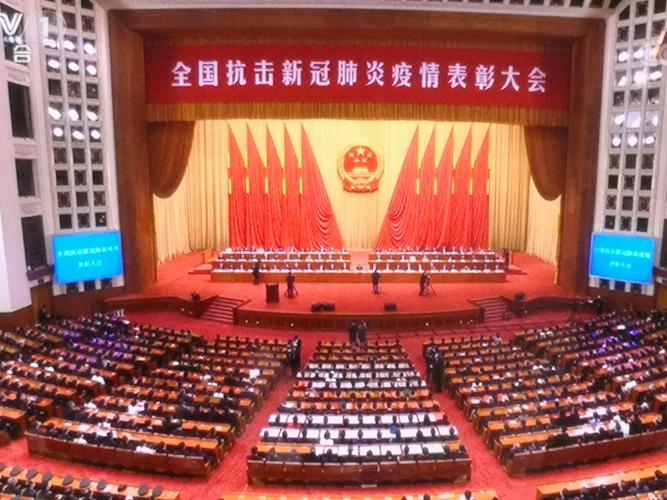 疫情表彰推荐，疫情表彰个人材料-第4张图片-优品飞百科