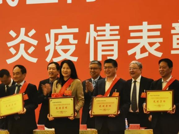 疫情表彰推荐，疫情表彰个人材料-第7张图片-优品飞百科