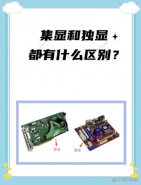 苹果4核和6核区别大吗，苹果四核处理器和六核处理器-第3张图片-优品飞百科