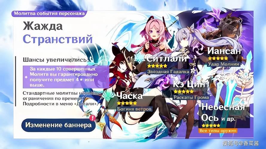 八核处理器可以玩原神吗，八核处理器能玩什么大型游戏？-第3张图片-优品飞百科