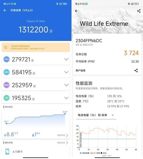 八核处理器可以玩原神吗，八核处理器能玩什么大型游戏？-第6张图片-优品飞百科