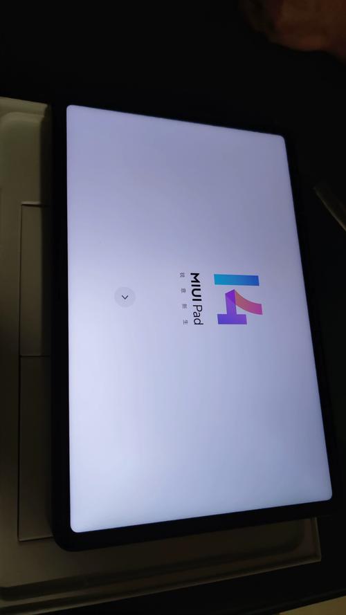 小米平板系统怎么样？小米平板 什么系统？-第5张图片-优品飞百科