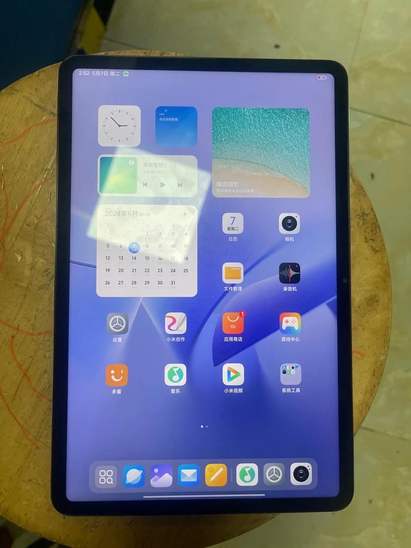 小米平板系统怎么样？小米平板 什么系统？-第8张图片-优品飞百科