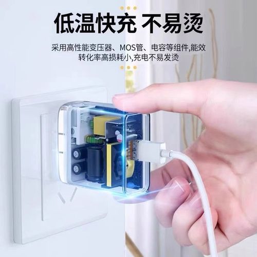 小米12x支持亮屏快充吗？小米12充电多少瓦？-第4张图片-优品飞百科