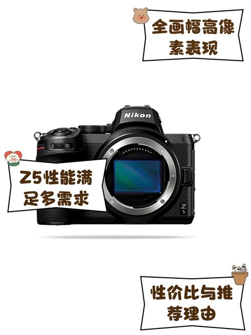 相机是像素越高越好吗？相机像素越高画质越好吗？-第7张图片-优品飞百科