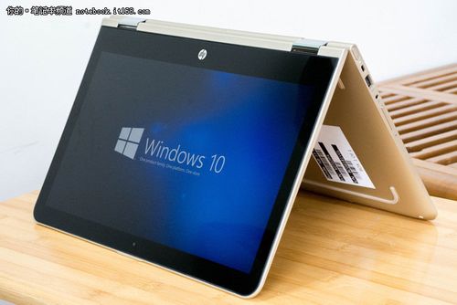 惠普360度旋转笔记本怎么样，惠普旋转屏电脑-第2张图片-优品飞百科