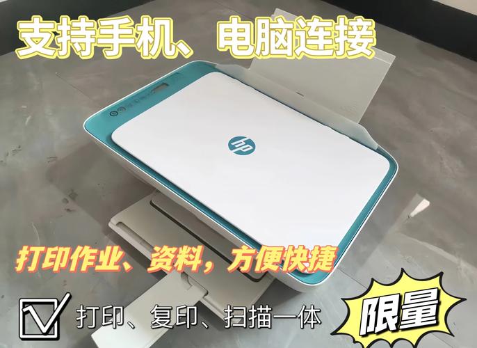 惠普360度旋转笔记本怎么样，惠普旋转屏电脑-第7张图片-优品飞百科