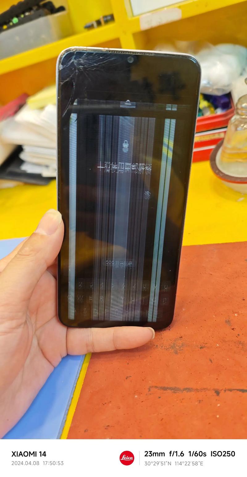 换个屏幕需要多少钱oppoa37？换个屏幕需要多少钱荣耀20？-第4张图片-优品飞百科