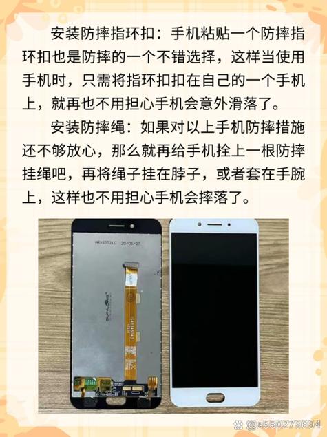 换个屏幕需要多少钱oppoa37？换个屏幕需要多少钱荣耀20？-第6张图片-优品飞百科