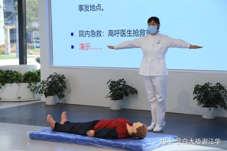 疫情麻醉评论，疫情麻醉评论文章？-第2张图片-优品飞百科