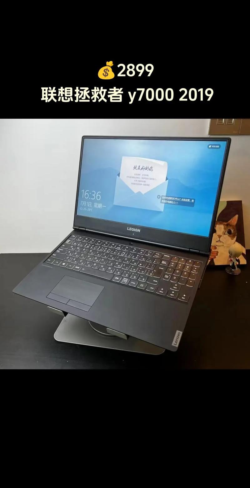 拯救者y7000显卡是什么型号，联想拯救者y7000 2020款显卡是什么？-第3张图片-优品飞百科