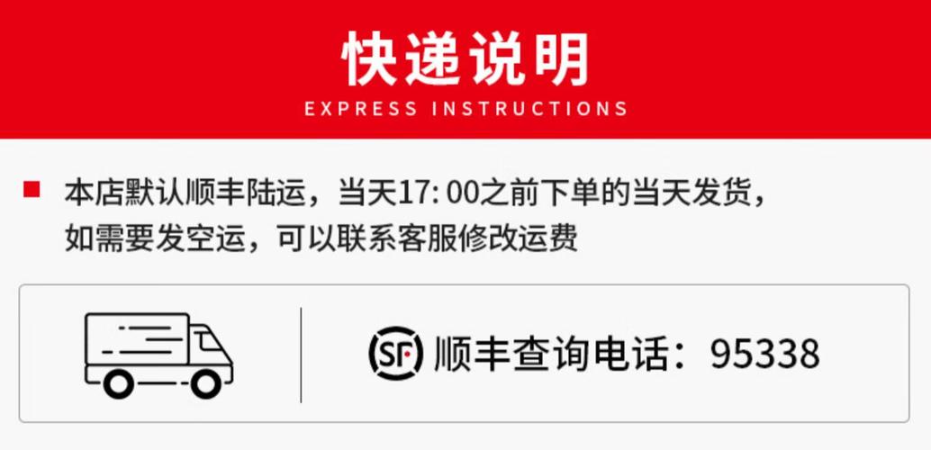 索尼客服几点下班，sony售后客服？
