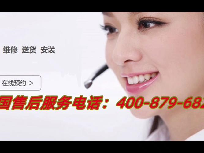 索尼客服几点下班，sony售后客服？-第2张图片-优品飞百科