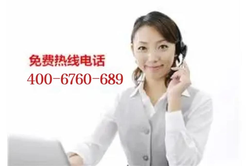 索尼客服几点下班，sony售后客服？-第5张图片-优品飞百科