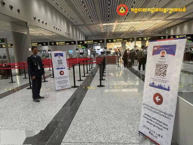 柬埔寨入境疫情，柬埔寨疫情政策？-第2张图片-优品飞百科